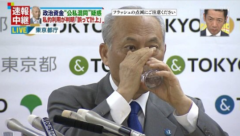 日本人が一番嫌う韓国番組ばかりで契約者激減 ★32 	YouTube動画>19本 ->画像>466枚 